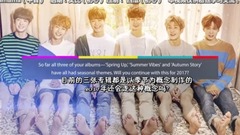 Astro(韩国) - ASTRO Rising K-Pop Band