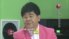 群星 - 松花江上