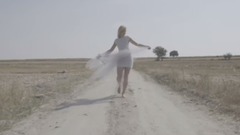 欧美群星 - nie na sprzedaż