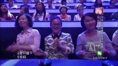 失恋阵线联盟