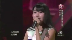 群星 - 新货郎