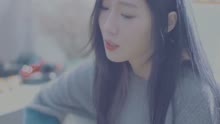  - 我真的受伤了 Cover