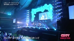 AKB48,柏木由纪,NGT48 - ポニーテールとシュシュ