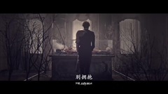 俄罗斯群星 - 别拥抱(Не Держи)