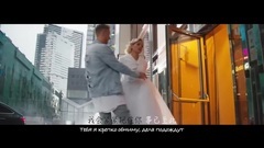 俄罗斯群星 - 闹钟(Будильник)