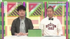 AKB48,乃木坂46,欅坂46 - 欅って,書けない?EP75
