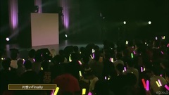 AKB48,SKE48 - みんなが主役! SKE48 59人のソロコンサート ~未来のセンターは誰だ?~ 江籠裕奈