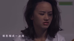 林宥嘉 - 残酷月光族