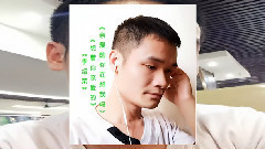 模仿翻唱 - 亲爱的你在想我吗