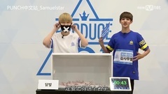 金Samuel - Kim Samuel & 李大辉 - Hidden Box Mission