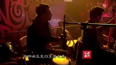 群星 - 上天台