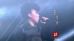群星 - high歌