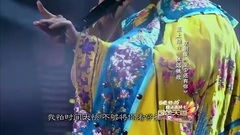 群星 - 至少还有你