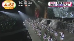 AKB48,HKT48,指原莉乃 - めざましテレビ アクア 指原莉乃 水着姿で公約実現