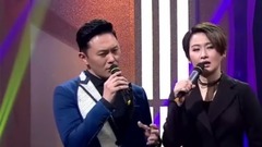田园春梦