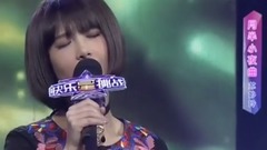 月半小夜曲