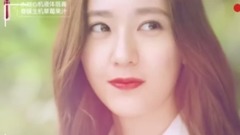 Krystal(f(x)) - SING FOR YOU