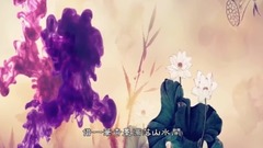 华语群星 - 青墨残-天籁天