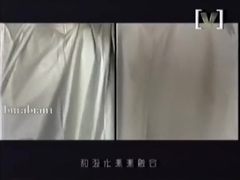 ASOS - 贝壳