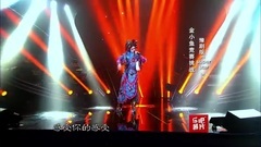 群星 - Superstar