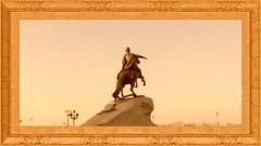 New - A.... Leningrad