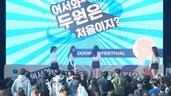 Stellar - 斗源工科大学大学的安城校区OT Full