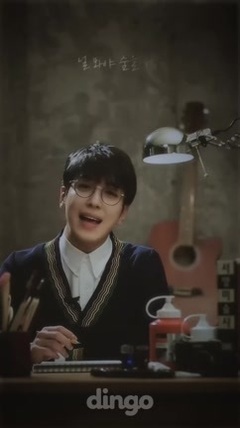 CNBLUE - 你我之间(Between Us)