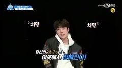 磪有情,金素慧(I.O.I),Somi - Somi X 磪有情 X 金素慧 特别出演Produce101第二季 预告
