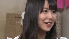 AKB48,NMB48 - 横山总监督的优雅相谈室 白間美瑠篇