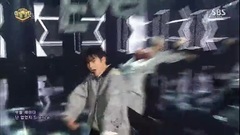 GOT7 - Never Ever