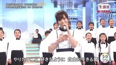 AKB48,NMB48,山本彩 - 365日の紙飛行機