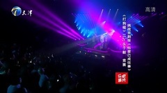 群星 - 当爱已成往事