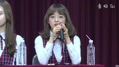gugudan - 洗净我的力量