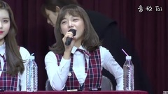 gugudan - Talk
