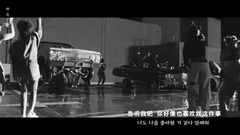 Winner - Really Really