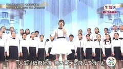 AKB48,NMB48,山本彩 - 365日の紙飛行機