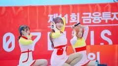 Lovelyz - WoW!
