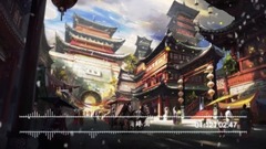 银临 - 牵丝戏·逍遥散人