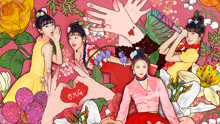  - Coloring Book 中文字幕