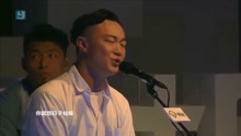 陈奕迅 - 你给我听好 现场版