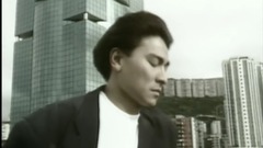 刘德华 - 你震撼我的心灵
