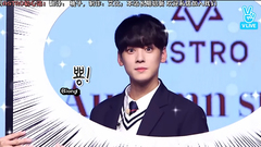 Astro(韩国) - ASTRO回归Vlive:漫撕男自我介绍