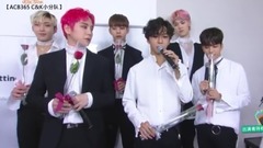B.A.P - Music Bank 出演者待机室 - B.A.P