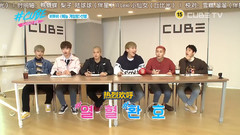 BTOB,徐恩光(BTOB),陆星材(BTOB) - #Cube BTOB游戏王