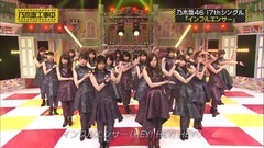 乃木坂46 - インフルエンサー