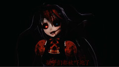 初音未来,VOCALOID家族 - 同伴?同伴!Slender Man