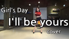 韩国群星,舞蹈视频 - I'Ll Be Yours