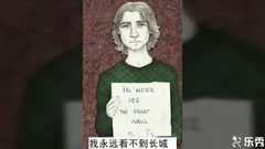 音乐短片 - 激励自己