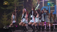gugudan - A Girl Like Me