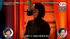 宇多田光 - 朝ドラ名曲集 宇多田ヒカル/花束を君に うたコン